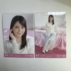 佐々木舞香　ラブソングに襲われる ジャケット衣装アザーカット 生写真 セミコンプ