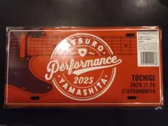 Item thumbnail for item 73c4d896-20d7-4a09-b7d7-207ef5c7bb32