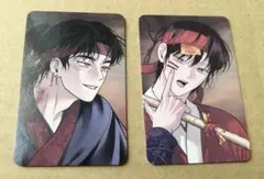 韓国BL シーグリ　サファ　月曜日の救世主