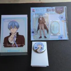 葬送のフリーレン　エニマイ　一番くじ　ヒンメル　3点セット