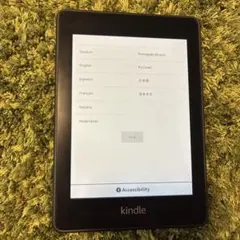 Kindle Paperwhite 防水機能搭載 wifi 32GB ブラック