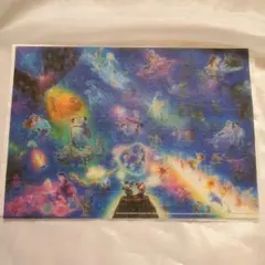 Item thumbnail for item e7b7d275-5f67-4896-a239-04ce46398bcc