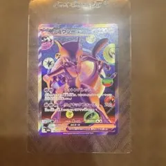 ミュウツーex FUR MEGA 拡張パック 30th CELEBRATION…