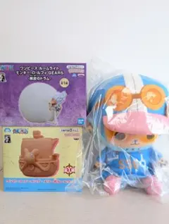 ワンピース ルームライト2点セット チョッパーぬいぐるみ