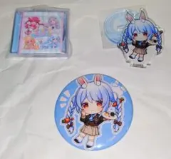 2026年最新】兎田ぺこら spの人気アイテム - メルカリ