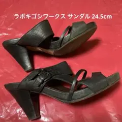 ラボキゴシワークス サンダル 24.5cm ブラックのサムネイル