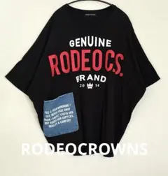 さ*ら様 RODEO CROWNSブラック ビッグTシャツ