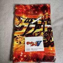 2026年最新】モンキーターン タオルの人気アイテム - メルカリ