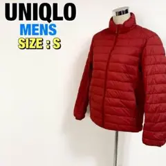 UNIQLO メンズ ウルトラライトダウンジャケット size S レッド