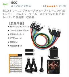 Item thumbnail for item 9f081b6d-3f0c-46b4-ae09-d82f5c593a05