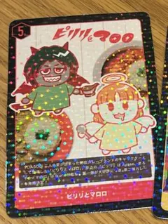 2025年最新】YOASOBI サインの人気アイテム - メルカリ