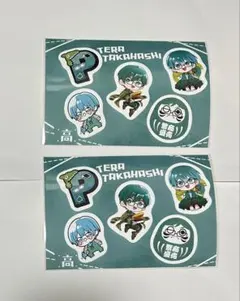 2026年最新】プテラたかはしの人気アイテム - メルカリ