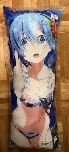 2025年最新】リゼロ 抱き枕の人気アイテム - メルカリ