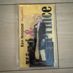 King & Prince 永瀬廉 アクリルスタンド