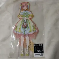 映画　五等分の花嫁　中野一花　BIGアクリルスタンド