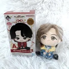 一番くじ ミセス A賞 ぬいぐるみマスコット 藤澤涼架