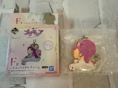 プリキュア一番くじ F賞 シルエットメタルチャーム キュアブロッサム