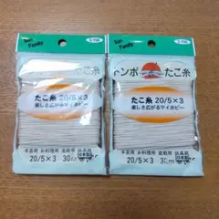 Item thumbnail for item eafa6139-3547-4853-b8b3-5bec216cd530