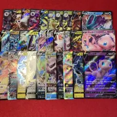 ポケモンカード まとめ売り 30枚セット 5 - メルカリ