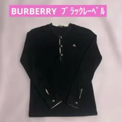 BURBERRY BLACK LABEL 長袖カットソー　ハーフボタン　黒　2のサムネイル