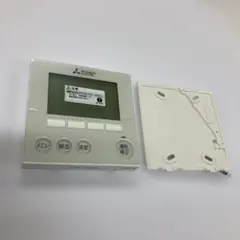 三菱電機 業務用エアコンリモコン PAR-31MA-SE - メルカリ