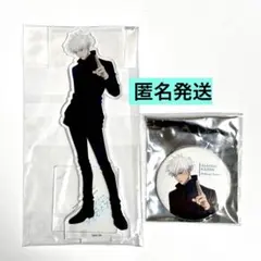 呪術廻戦 五条悟 TSUTAYA 缶バッジ 呪術廻戦 螺鈿風シリーズ 箔押し缶バッジVol.3 五条 悟A | 呪術
