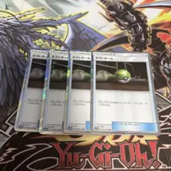 Item thumbnail for item 92617553-0a4e-432f-97dd-14828223e6cf