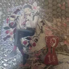 Item thumbnail for item 5b3f5ee4-23a9-4535-8336-2817f197bc79