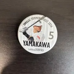 福岡ソフトバンクホークス 山川穂高選手 缶バッジ