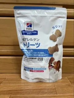 ヒルズ　低アレルゲン　トリーツ　180g 犬のサムネイル