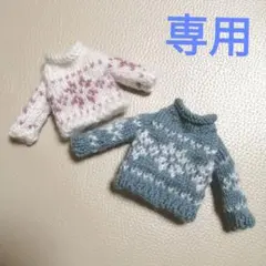 Item thumbnail for item e339834a-f2d0-4b98-a3e0-18a9d3ec2a7c