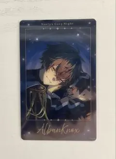 Item thumbnail for item 579ed090-ebed-4f66-a4ad-c16ee79fe50b