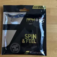 Babolat RPM Blast + Touch VS ハイブリッドガット