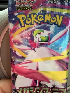 ポケモン メガシンカ・クレア パックシンフォニア