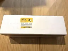 Item thumbnail for item fa763101-b1c3-49a1-a6a2-dcc20635d590