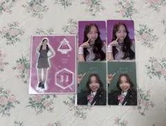 2026年最新】MYERA トレカの人気アイテム - メルカリ