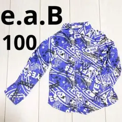 ️⭕️e.a.B シャツ 100 ロゴ パープル 男の子 長袖
