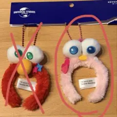 USJ キーチェーンセット モッピー カチューシャ