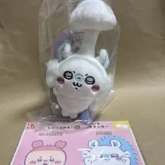 ちいかわ 寄生されちゃったモモンガ　マスコット ステッカー付き