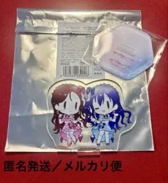 Item thumbnail for item eab77cb8-c838-4c27-af60-6fd6beb9771e