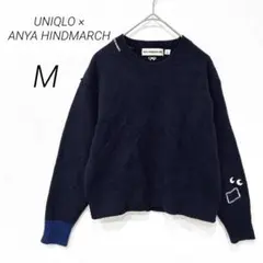 ユニクロ　アニヤハインドマーチ ニット M ネイビー ウール100% 目 即完