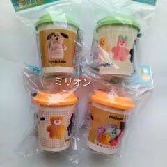クラフトボス mojojojo カフェ風タンブラー 全4種類
