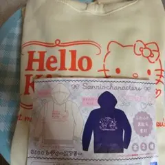 Hello Kitty パーカー レディースフリー
