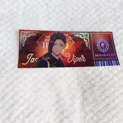 ツイステ ジャミル チケット風カード ブレイジングジュエル