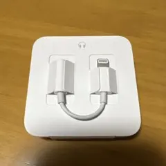新品アップル純正 ライトニング 3.5ｍｍジャック アイホン 変換アダプター