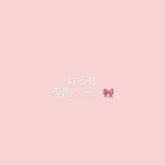 完売品♡大人気】Treat Urself サテンバルーンペプラムミニワンピ