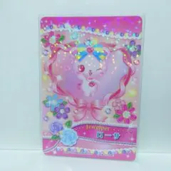 2026年最新】まほうのエプロン ジュエルペットの人気アイテム - メルカリ