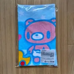 2026年最新】グルーミー バスタオルの人気アイテム - メルカリ