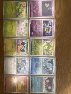 ミラーカード　まとめ売り