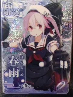 Item thumbnail for item 6a61c4f7-40df-4124-8bfe-ed0461ba4c15